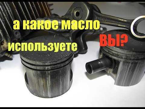 Повреждение корпуса форсунки: возможные трещины и микродефекты