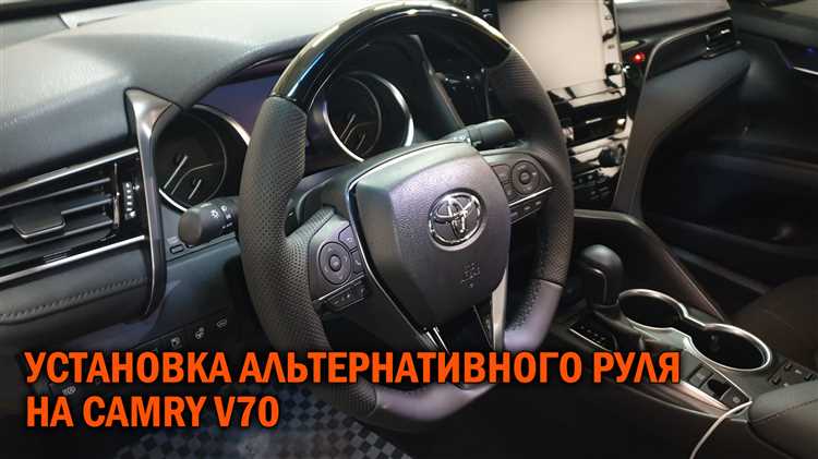 Почему бьет руль на камазе после 70 Почему бьет руль на камазе после 70