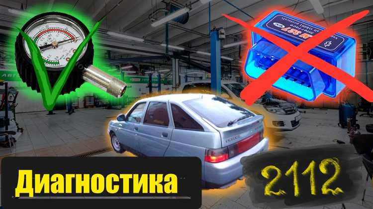 Как проблемы с системой выпуска могут вызвать глохнувший двигатель