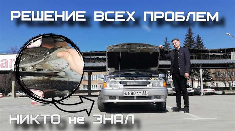 Проблемы с проводкой и контактами в автомобиле