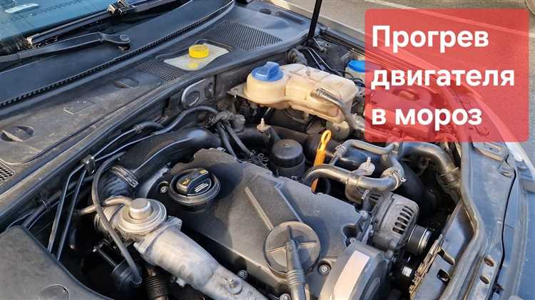 Засорение радиатора: как восстановить охлаждение двигателя