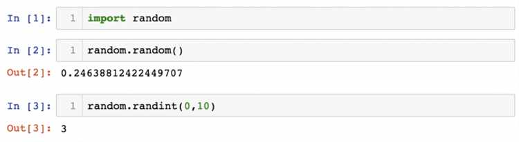 Почему import серый python