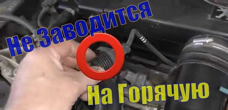 Засорение воздушного фильтра Камаз 6520