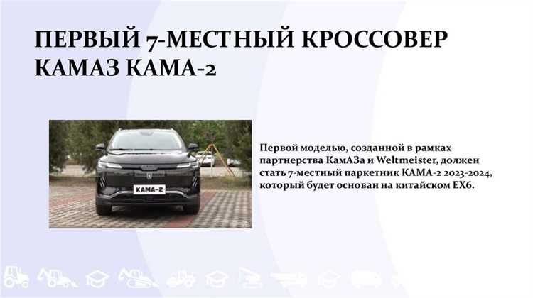 Технические характеристики, которые делают Камаз конкурентоспособным
