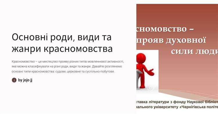 Механизмы, делающие КРАЗ более сложным для управления