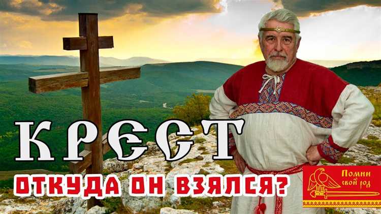undefinedРекомендация:</strong> чтобы в дальнейшем избегать негативных ассоциаций с таким прозвищем, компании КРАЗ следовало бы усилить внимание к аспектам имиджа, связанным с безопасностью и комфортабельностью эксплуатации их автомобилей. Продолжение работы над повышением качества и экологичности продукции, а также улучшение потребительского опыта через сервисное обслуживание могут помочь изменить восприятие бренда в сторону более позитивных ассоциаций.»></p>
<h2>Вопрос-ответ:</h2>
<h4>Почему КРАЗ получил прозвище «людоед»?</h4>
<p>Прозвище «людоед» к автомобилям КРАЗ приписали из-за их особенностей эксплуатации в тяжелых условиях, когда эта техника была востребована на строительных объектах и в военной сфере. Большие, мощные и не всегда удобные в управлении, эти машины часто были причиной несчастных случаев. Водители, которые работали на этих автомобилях, нередко оказывались в опасных ситуациях, что и привело к этому страшному прозвищу. Изначально название возникло в народе как шутливое, но со временем оно приобрело ассоциации с непростыми условиями эксплуатации КРАЗов.</p>
<h4>Какие проблемы возникали у водителей, использующих КРАЗы?</h4>
<p>Основной проблемой для водителей была сложность управления этими мощными грузовиками, особенно в сложных условиях — в грязи, на строительных площадках или при маневрировании в ограниченных пространствах. Машины имели тяжелую конструкцию, были склонны к переворачиваниям, а также часто происходили поломки из-за суровых условий эксплуатации. Это приводило к высокому риску для водителей, и в народе КРАЗы стали ассоциироваться с опасностью.</p>
<h4>Существуют ли примеры аварий с участием КРАЗов?</h4>
<p>Да, аварии с участием КРАЗов действительно случались довольно часто. Из-за их массы, больших размеров и мощности водители нередко не успевали вовремя среагировать на непредвиденные ситуации. На строительных объектах или в условиях грязевых дорог автомобили часто застревали или переворачивались. В некоторых случаях это приводило не только к поломкам, но и к человеческим жертвам, что усилило ассоциацию с опасностью и получением прозвища «людоед».</p>
<h4>Почему КРАЗ был так важен в СССР, несмотря на свои недостатки?</h4>
<p>КРАЗ был незаменим в тяжелых условиях, таких как строительство дорог, вывоз строительных материалов и военные нужды. Несмотря на свою громоздкость и проблемы с маневренностью, эти машины могли перевозить огромные грузы и справляться с работой в местах, где другие автомобили не справлялись. Для СССР, где часто требовались машины для сложных и тяжелых условий, преимущества КРАЗов перевешивали их недостатки.</p>
<h4>Какая роль в появлении прозвища «людоед» принадлежит слухам и стереотипам?</h4>
<p>В значительной степени прозвище «людоед» стало результатом слухов и стереотипов, которые сложились вокруг КРАЗов. Эти слухи подкреплялись случаями, когда машина становилась причиной аварий или несчастных случаев. В народе быстро распространились рассказы о том, как водители, попавшие в беду, не могли выбраться из-под этих тяжеловесных машин, что и способствовало возникновению столь устрашающего прозвища. Стереотипы сыграли свою роль, придав этой репутации устойчивость среди населения.</p>
<!-- CONTENT END 1 -->
							</div>
						</article>

						<div class=