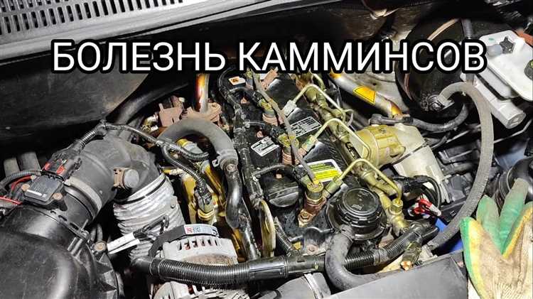 Неисправности в системе турбонаддува КамАЗ