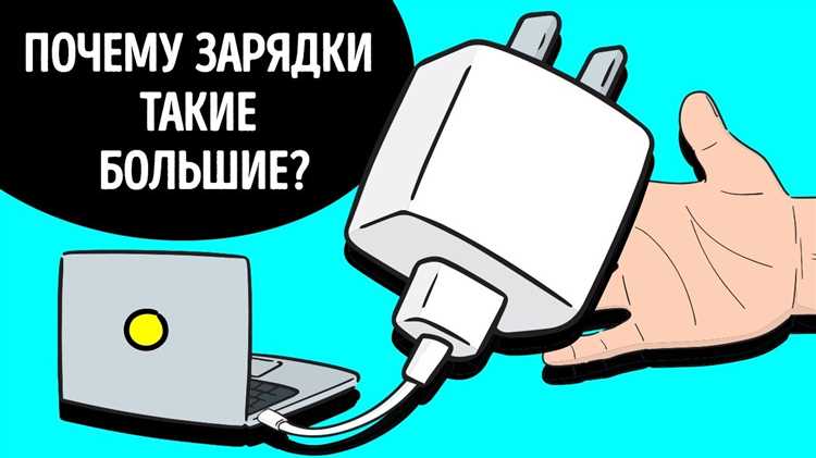 Как диагностировать неисправности в проводке и соединениях