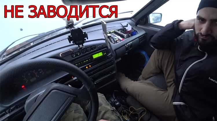 Проблемы с системой зажигания: что проверять