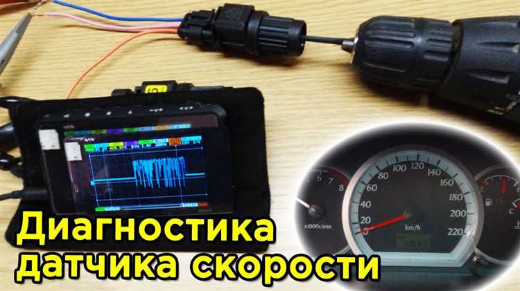 Неисправности механического привода спидометра