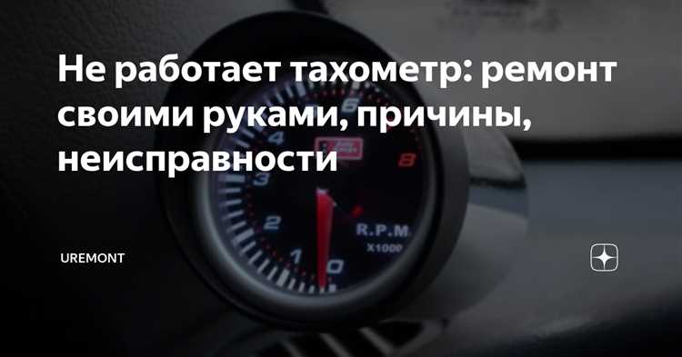 Проблемы с системой заземления на Камазе