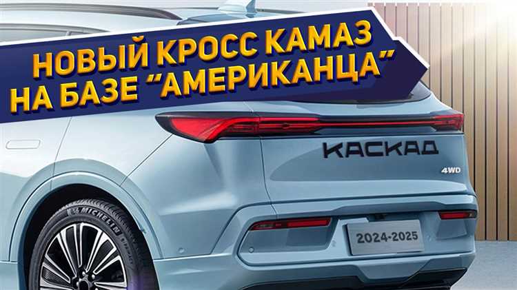 Диагностика неисправностей сцепления и его привода