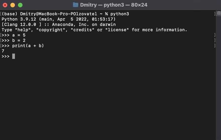 Конфликты с антивирусом и сторонним ПО при установке Python