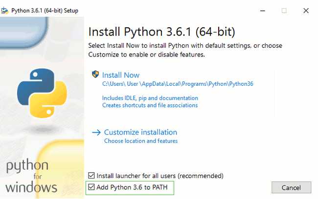 Почему не устанавливается python на windows 7 Почему не устанавливается python на windows 7