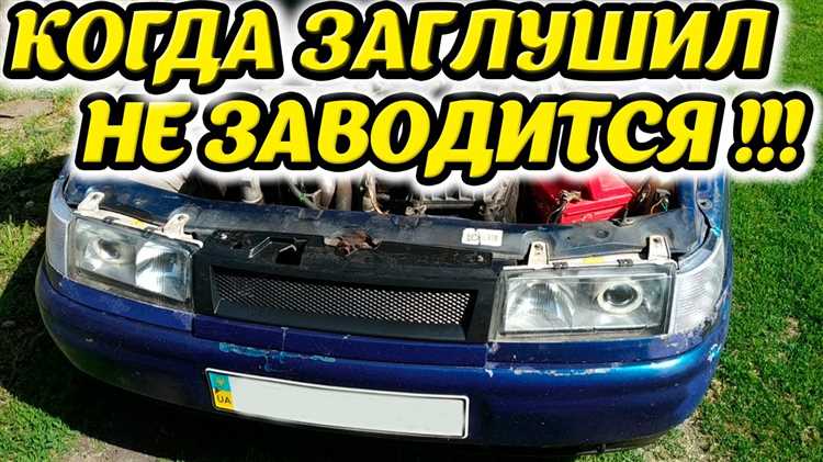Отсутствие питания на катушке зажигания