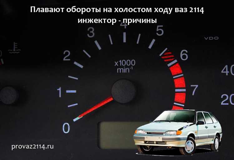 Как проблемы с ЭБУ могут вызывать скачки оборотов
