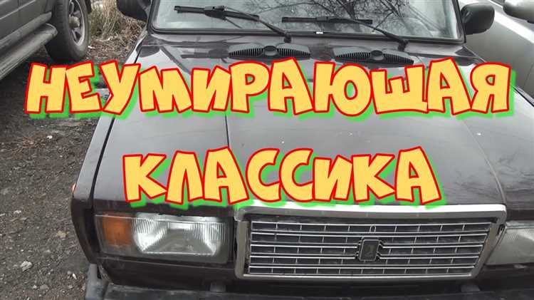 Почему пошел черный дым на ваз 2107