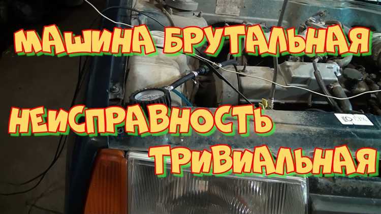 Неправильный момент затяжки крышек распредвала