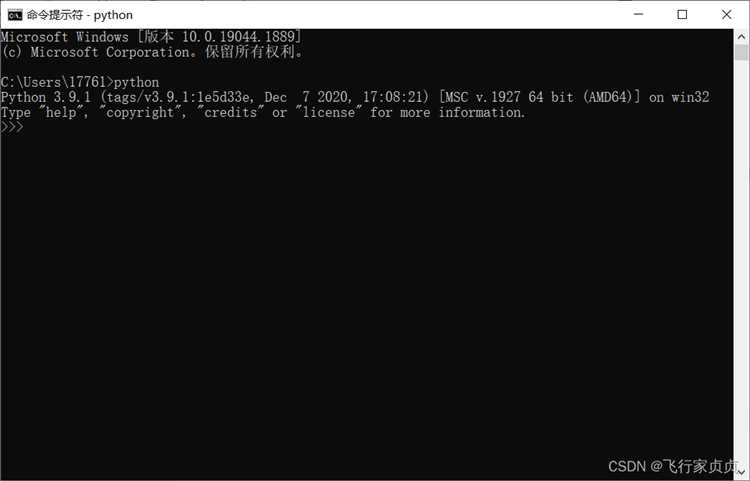 Проблемы с совместимостью версии Python и операционной системы