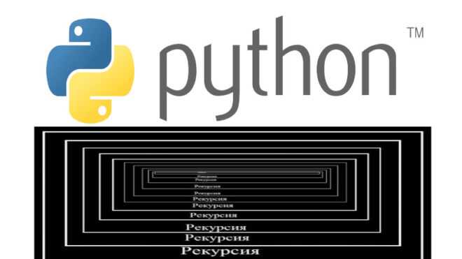 Почему Python популярен среди исследователей и разработчиков в ML-среде