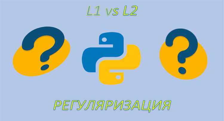 Почему python используется в машинном обучении