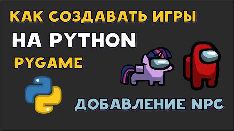 Задержки в обработке пользовательского ввода в реальном времени