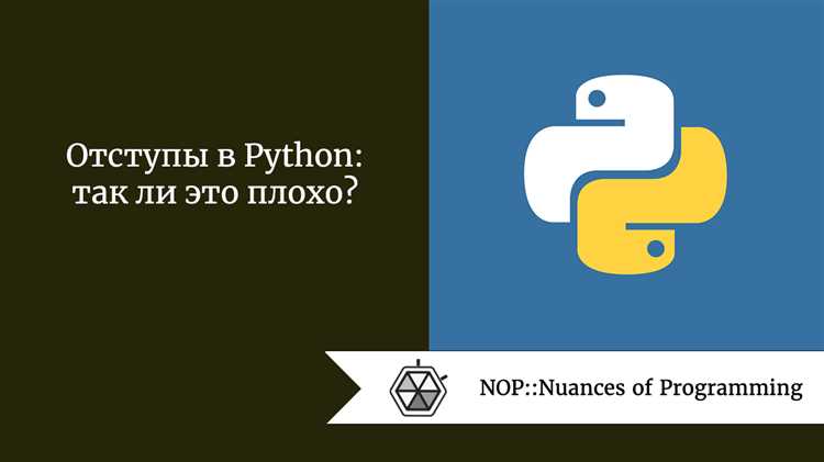 Почему python не выводит результат Почему python не выводит результат