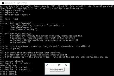 Как настроить запуск Python через графический интерфейс