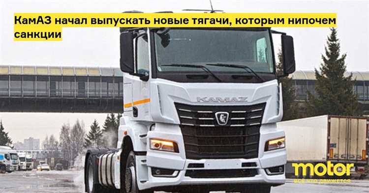 Почему растут акции камаз Почему растут акции камаз