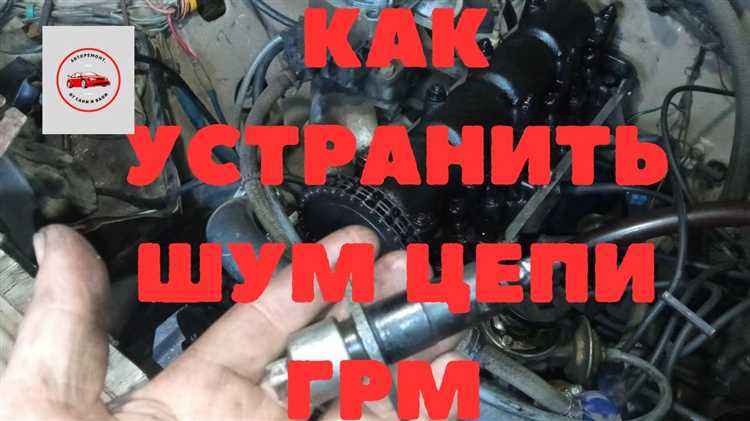 Почему шумит сцепление ваз 2106 Почему шумит сцепление ваз 2106