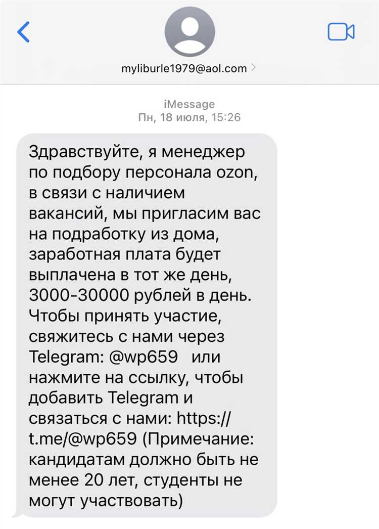 Неправильная настройка заголовков письма (From, Reply-To, MIME)