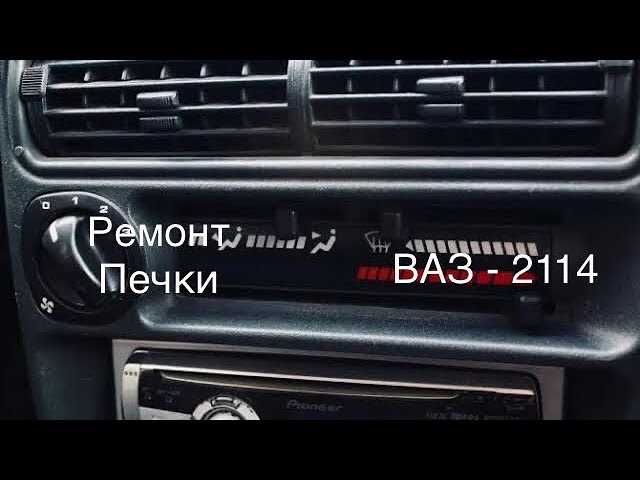 Плохой контакт в электрической проводке: как выявить и устранить