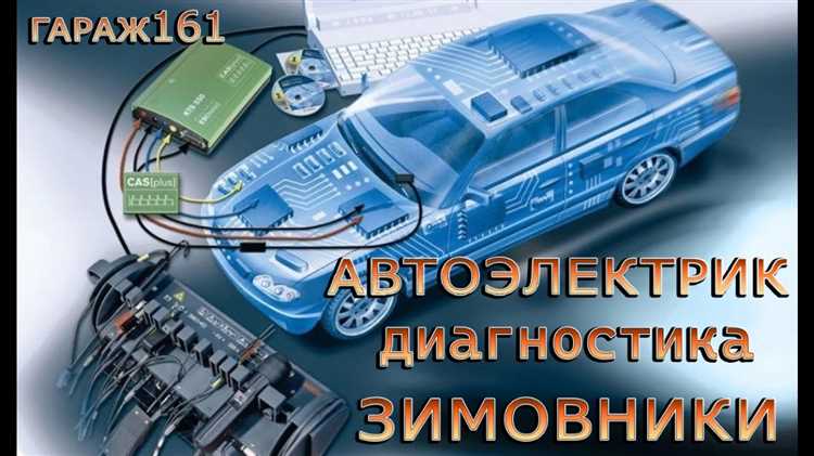Стартер крутит, но двигатель не запускается: возможные неисправности