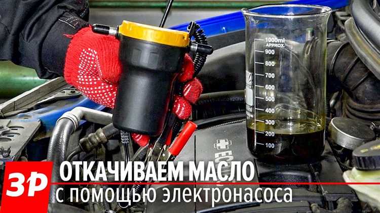 Износ или повреждения уплотнительных элементов масляного щупа