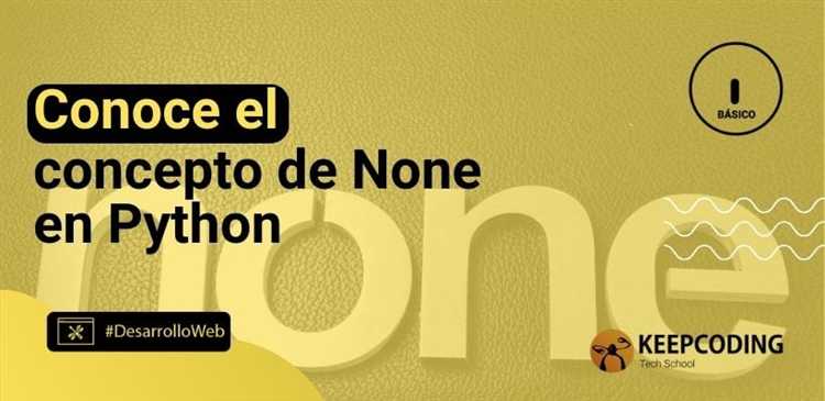 Как отладить код и исключить неожиданное появление None?
