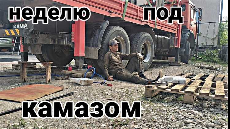 Почему водит камаз по дороге причины