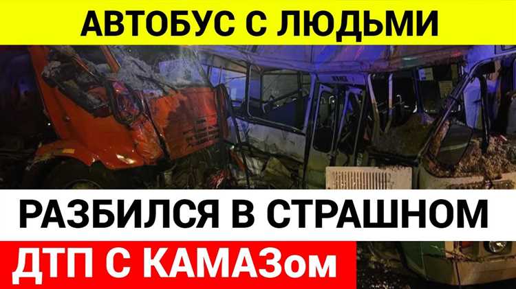 Почему жрет камаз соляру