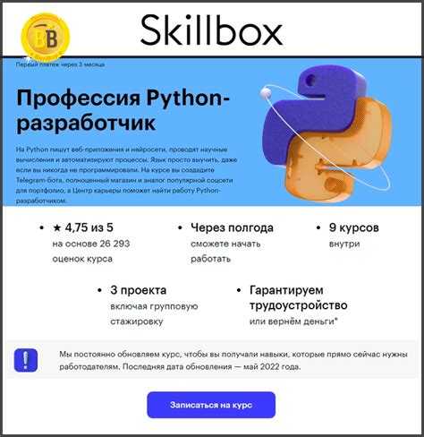 Словари