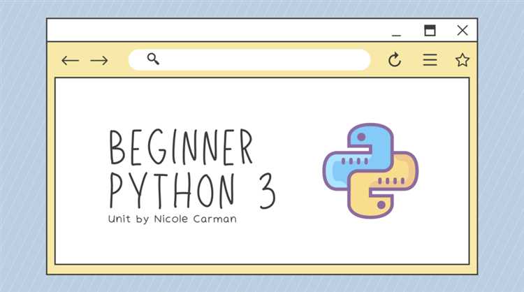 С чего начинать изучение python 3