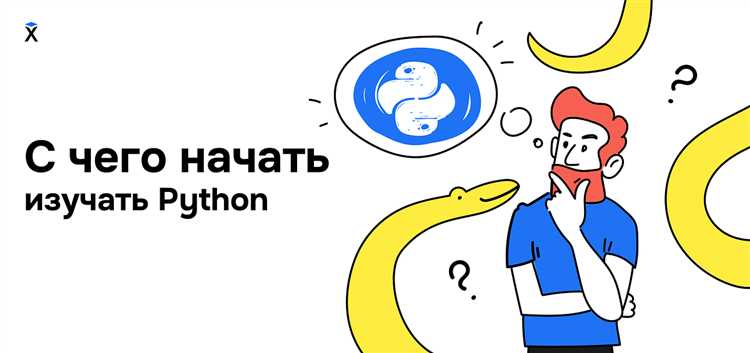 Рекомендации для работы с функциями и модулями