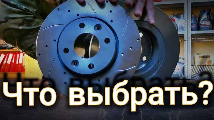 Подходит ли тормозной диск от Нивы на ЛуАЗ без доработок