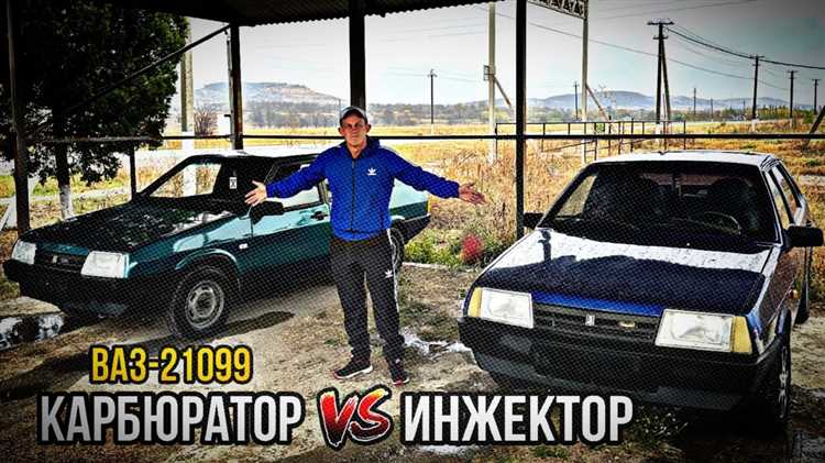 С какого года ставили инжектор на ваз 21099 С какого года ставили инжектор на ваз 21099