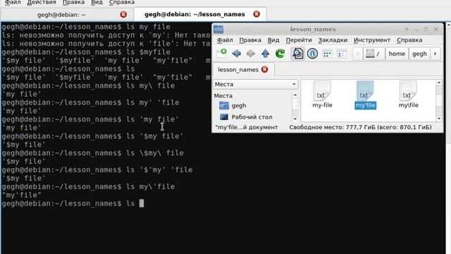 Лучшие практики оформления комментариев в Python