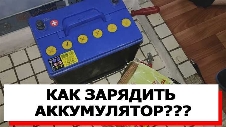 Как увеличить срок службы аккумуляторов на КамАЗе?