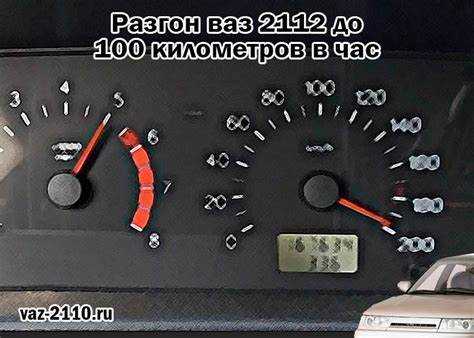 Признаки неправильного развала на практике и способы диагностики