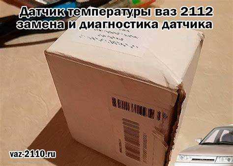 Сколько градусов развал у ваз 2112 Сколько градусов развал у ваз 2112