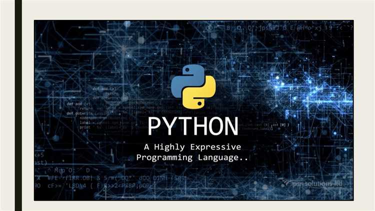 Когда был создан Python и кто его разработал?