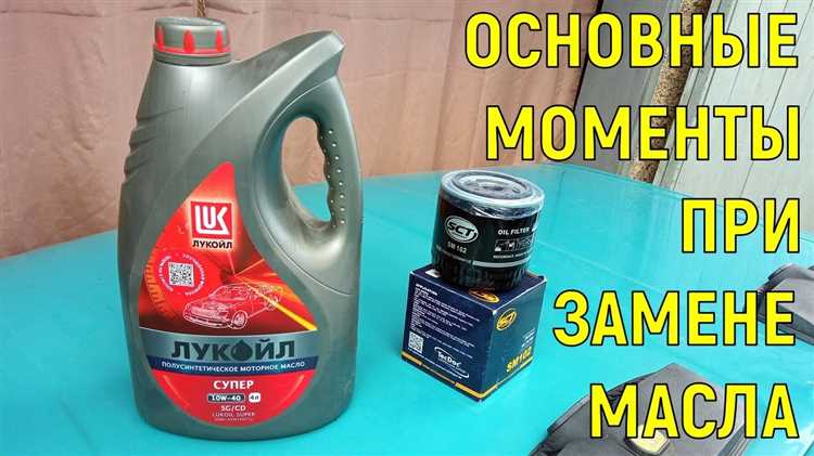 Как определить нужный объем масла для редуктора ВАЗ 2106