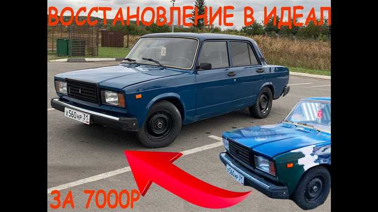 Как влияет модификация на количество лошадиных сил ВАЗ 2107?