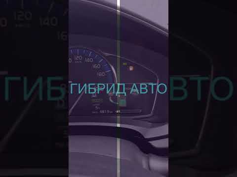 Средний расход топлива ВАЗ 2114 при минимальном уровне бензина